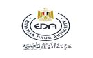 هيئة الدواء المصرية تدعم شراكات إستراتيجية لتوطين صناعة اللقاحات وتعزيز الأمن الصحي في إفريقيا - eg