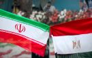 إيران تبحث مسار علاقاتها مع مصر.. ورسائل جديدة من طهران - eg