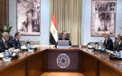 رئيس الوزراء يستعرض الموقف التنفيذي لمشروع المدينة الطبية لجامعة عين شمس