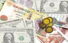 أسعار العملات الأجنبية في مصر اليوم الثلاثاء - eg