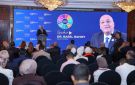 مصر تستعد لاستقبال أكبر تجمع عالمي لرواد الأعمال في نوفمبر المقبل