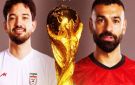 الإعلام الإيراني يتحدى الفراعنة: منتخبنا لا يقهر.. ومصر بوابة التأهل