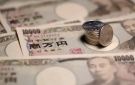 مصر تطرح سندات ساموراي بقيمة 500 مليون دولار - eg