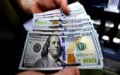 تحت الخمسين.. سعر الدولار اليوم الإثنين 29 يونيو - eg