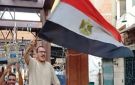 أخبار أسوان: فرحة الجماهير بفوز منتخب مصر.. وزيرة الثقافة تشارك في الاجتماع التنسيقي والمجلس الاستشاري للأكاديمية