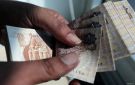 الجنيه المصري يتصدر العملات العالمية أداء أمام الدولار - eg
