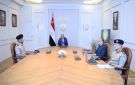 الرئيس السيسي يتابع ملفات التنمية مع قيادات القوات المسلحة ويؤكد أهمية رفع كفاءة الخدمات العامة