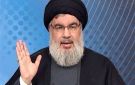 مسؤول إسرائيلي يكشف تفاصيل جديدة عن عملية اغتيال حسن نصرالله في لبنان عاجل