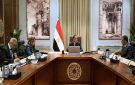 مدبولي يوجه بضرورة إحداث نقلة حضارية شاملة بمدينة الغردقة والمدن السياحية بالبحر الأحمر صور