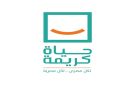  حياة كريمة : مشروع القرن لتطوير الريف المصري يحقق قفزات تنموية غير مسبوقة