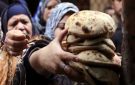 مع بدء تطبيق الدعم النقدي.. كيف سيشتري المصريون الخبز؟.. تساؤلات مهمة قبل تشغيل المنظومة الجديدة؟