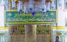 بث مباشر.. شعائر صلاة الجمعة من الحرمين الشريفين - eg