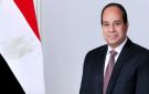الرئيس السيسي يوفد مندوبا للتعزية في وفاة والدة العميد ماجد محمود محمد - eg