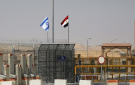 سيناريو الحرس الثوري في سيناء .. هل تخطط إسرائيل لتحرش عسكري بمصر؟ خبيران يكشفان المستور