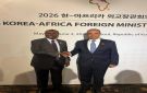 مصر وجنوب السودان تبحثان تعزيز التعاون في شرق أفريقيا والقرن الأفريقي