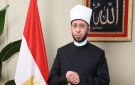 الأزهري يهنئ وزير الخارجية بمرور 200 عام على تأسيس أول ديوان للشئون الخارجية