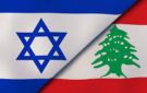 تمديد المفاوضات الإسرائيلية اللبنانية ليوم رابع بوساطة أمريكية