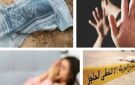 سوهاج في أسبوع دام.. 7 وفيات و13 مصابا في سلسلة حوادث متفرقة - eg