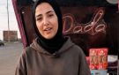 معاينة وتحفظ على آلات المراقبة وشهود عيان.. ماذا يحدث في تحقيقات دهس هدير بائعة الشاي؟ - eg