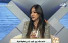 استشاري صحة نفسية: العصبية نتيجة ضغوط الحياة والسوشيال ميديا