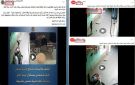 الأمن يكشف الخدعة.. إعادة تدوير فيديو سرقة غطاء صرف صحي بأسيوط لإثارة البلبلة
