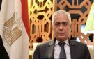 السفير طارق دحروج : مشاركة الرئيس السيسي بقمة G7 تعكس مكانة مصر وثقلها الإقليمي والدولي