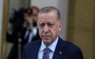 بسبب أردوغان.. مسئول استخباراتي إسرائيلي سابق يزعم إحباط خطة أمريكية ضد إيران - eg