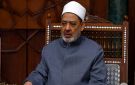 شيخ الأزهر يعلق على اتفاق أمريكا وإيران - eg