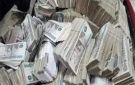 الداخلية تضبط 641 قضية اختلاس وتهريب