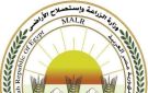 الزراعة تختتم حملة تحصين الماشية بـ8 ملايين جرعة على مستوى الجمهورية