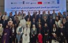 مصر تشارك في منتدى الحوار الإقليمي حول الأعمال التجارية وحقوق الإنسان بعمان