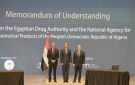 الدواء توقع مذكرة تفاهم مع وكالة الصيادلة الجزائرية - eg