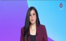 هل هناك انفراجة أمريكية إيرانية أم تصعيد؟.. أمل الحناوي تطرح التساؤلات فيديو
