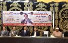 الصلح بين عائلتي آل عبد الناصر بنجع حمادي وعبد الحافظ بقبيلة الأشراف صور