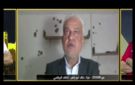 ناقد رياضي فلسطيني عن فوز منتخب مصر على نيوزيلندا بالمونديال: إحنا في غزة عشنا على حب مصر