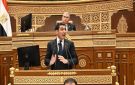 اجتماع جوهر نبيل مع رئيس اتحاد الفروسية - eg