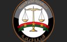 النيابة العامة تأمر بحبس 3 متهمين في واقعة وفاة بائعة الشاي بحدائق الأهرام - eg