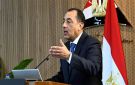 مدبولي: تقدمنا للبرلمان بـ 7 تعديلات في القوانين تتضمن تسهيلات جمركية وضريبية