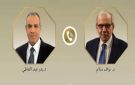 وزير الخارجية يشدد على ضرورة انسحاب إسرائيل من الأراضي اللبنانية كافة
