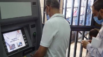 انتظام صرف معاشات يوليو بالزيادة الجديدة انتظام صرف معاشات يوليو بالزيادة الجديدة