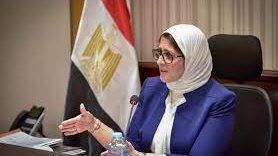 هالة زايد تكشف مفاجأة عن 100 مليون صحة هالة زايد تكشف مفاجأة عن 100 مليون صحة