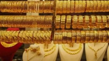 أسعار الذهب في مصر اليوم الأربعاء أسعار الذهب في مصر اليوم الأربعاء