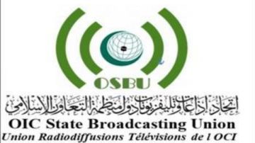 اتحاد إذاعات التعاون الإسلامي يدين استهداف السعودية ويؤكد تضامنه الكامل مع الرياض