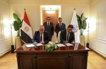 وزير الصحة يشهد توقيع بروتوكول لميكنة منظومة الرمد وزير الصحة يشهد توقيع بروتوكول لميكنة منظومة الرمد