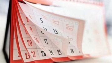 إجازة 23 يوليو 2026.. موعد العطلة الرسمية وعدد أيامها والإجازات المتبقية إجازة 23 يوليو 2026.. موعد العطلة الرسمية وعدد أيامها والإجازات المتبقية