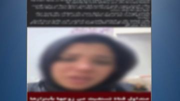متواجد خارج البلاد.. الداخلية تكشف تفاصيل إبتزاز شخص لزوجته بالدقهلية متواجد خارج البلاد.. الداخلية تكشف تفاصيل إبتزاز شخص لزوجته بالدقهلية