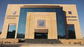 ننشر مصروفات كليات وبرامج جامعة الجلالة الأهلية ننشر مصروفات كليات وبرامج جامعة الجلالة الأهلية