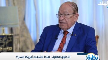 وسيم السيسي: نحن شعب الله المختار والعبرية ظهرت بعد سيدنا موسى بـ200 عام وسيم السيسي: نحن شعب الله المختار والعبرية ظهرت بعد سيدنا موسى بـ200 عام
