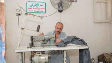 الأورمان تواصل دعم الأسر الأولى بالرعاية بالمحافظات الأورمان تواصل دعم الأسر الأولى بالرعاية بالمحافظات