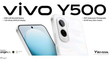 بسعر مفاجأة فيفو تكشف عن هاتفها vivo Y500 بسعر مفاجأة فيفو تكشف عن هاتفها vivo Y500